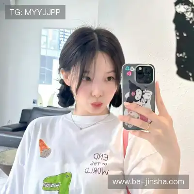 温研沙